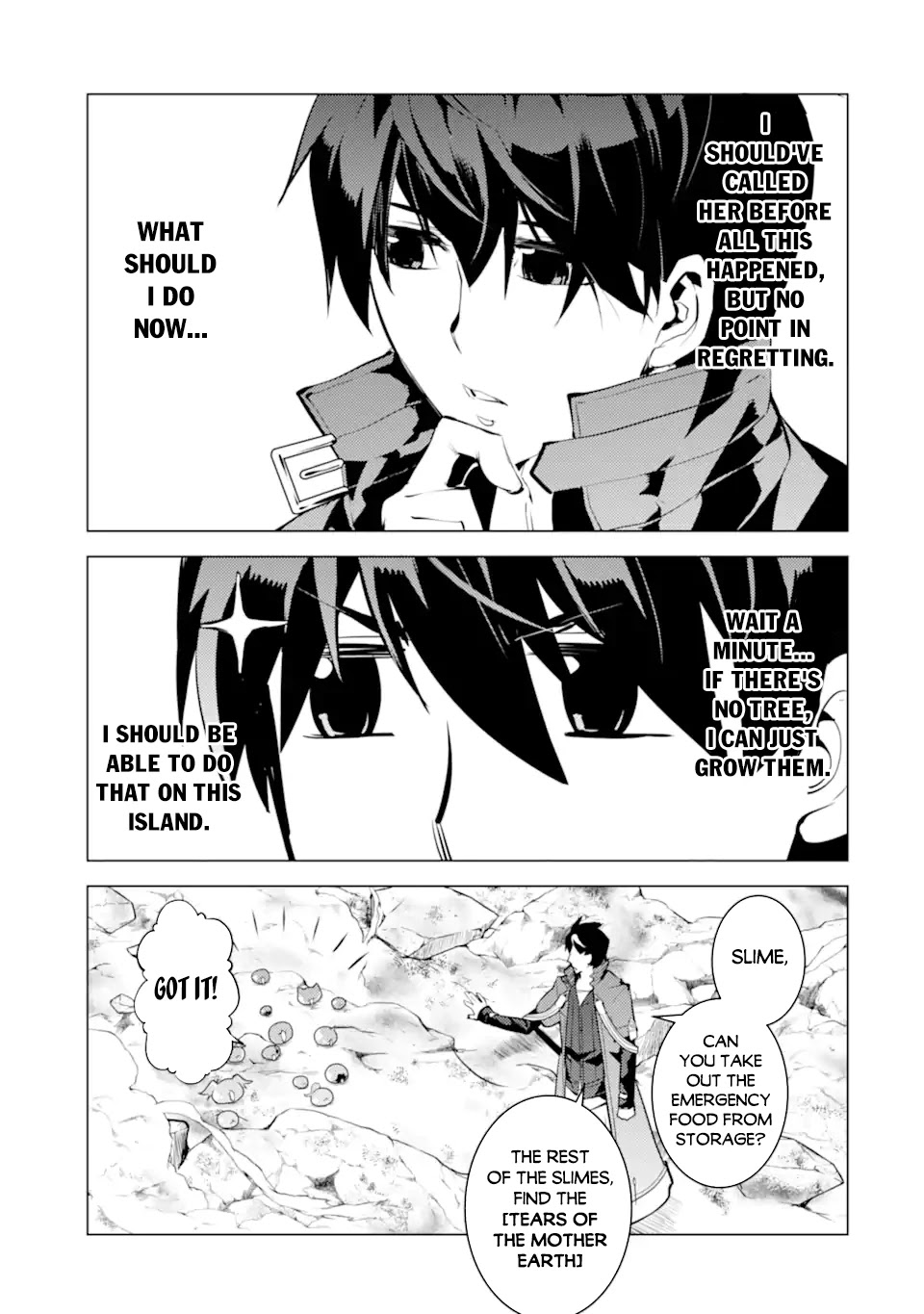 Tensei Kenja no Isekai Raifu ~Daini no Shokugyo wo Ete, Sekai Saikyou ni Narimashita~ Chapter 45.1 page 4 - Chapter 45.1: The Cursed Tree