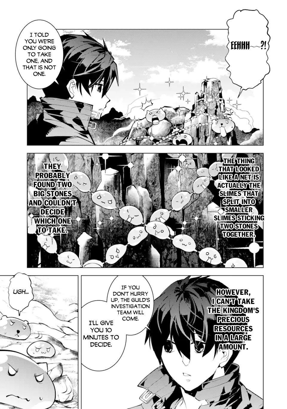 Tensei Kenja no Isekai Raifu ~Daini no Shokugyo wo Ete, Sekai Saikyou ni Narimashita~ Chapter 45.2 page 16 - Chapter 45.2
