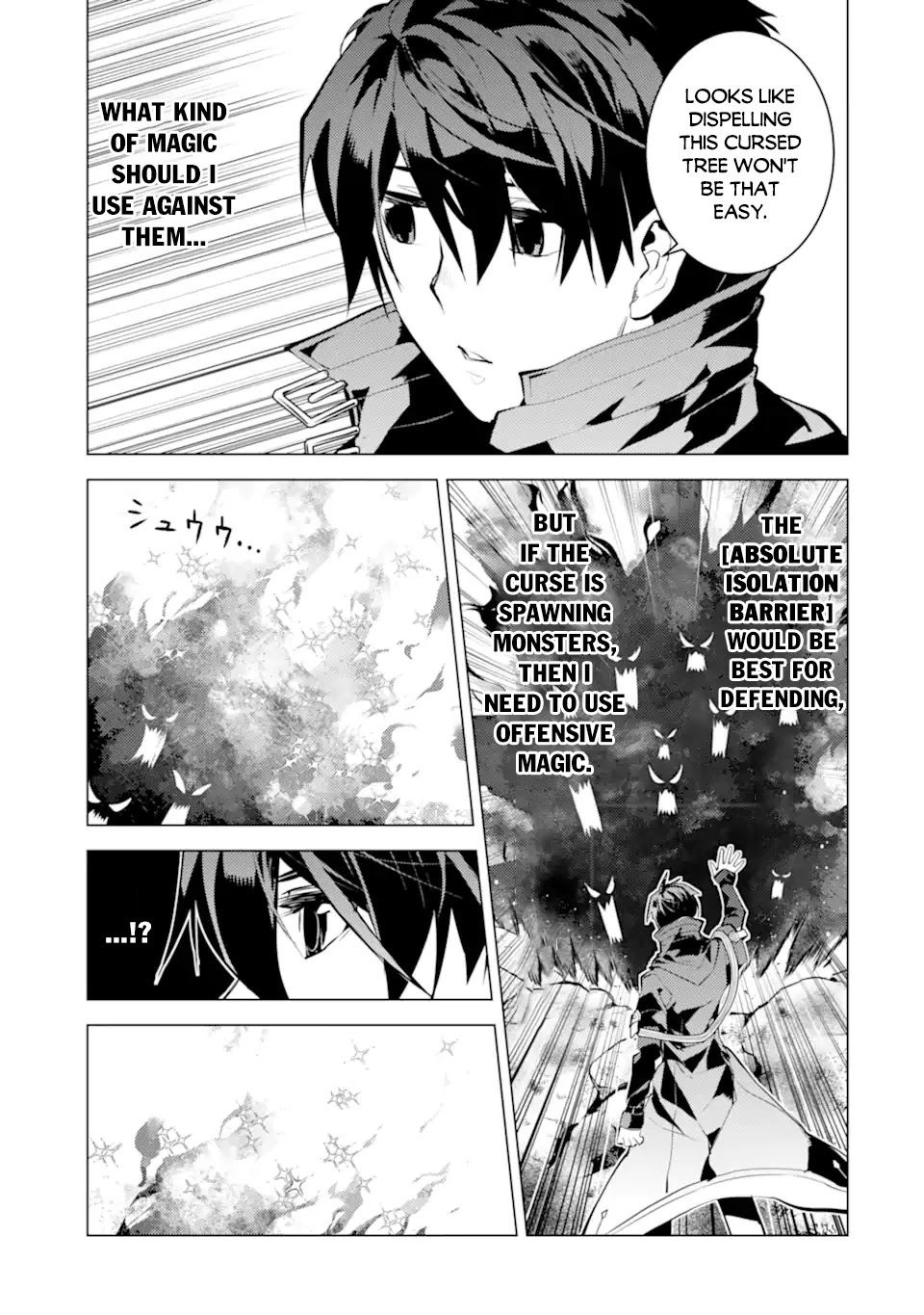 Tensei Kenja no Isekai Raifu ~Daini no Shokugyo wo Ete, Sekai Saikyou ni Narimashita~ Chapter 45.2 page 2 - Chapter 45.2