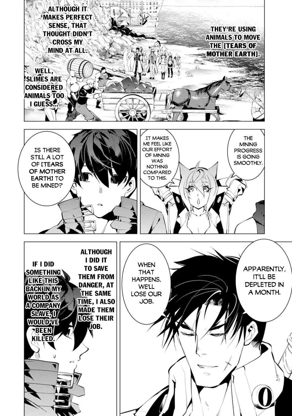 Tensei Kenja no Isekai Raifu ~Daini no Shokugyo wo Ete, Sekai Saikyou ni Narimashita~ Chapter 45.2 page 26 - Chapter 45.2