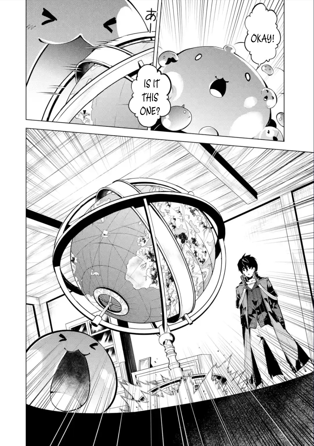 Tensei Kenja no Isekai Raifu ~Daini no Shokugyo wo Ete, Sekai Saikyou ni Narimashita~ Chapter 46.1 page 5 - Chapter 46.1: Journey in Searching for the Curse