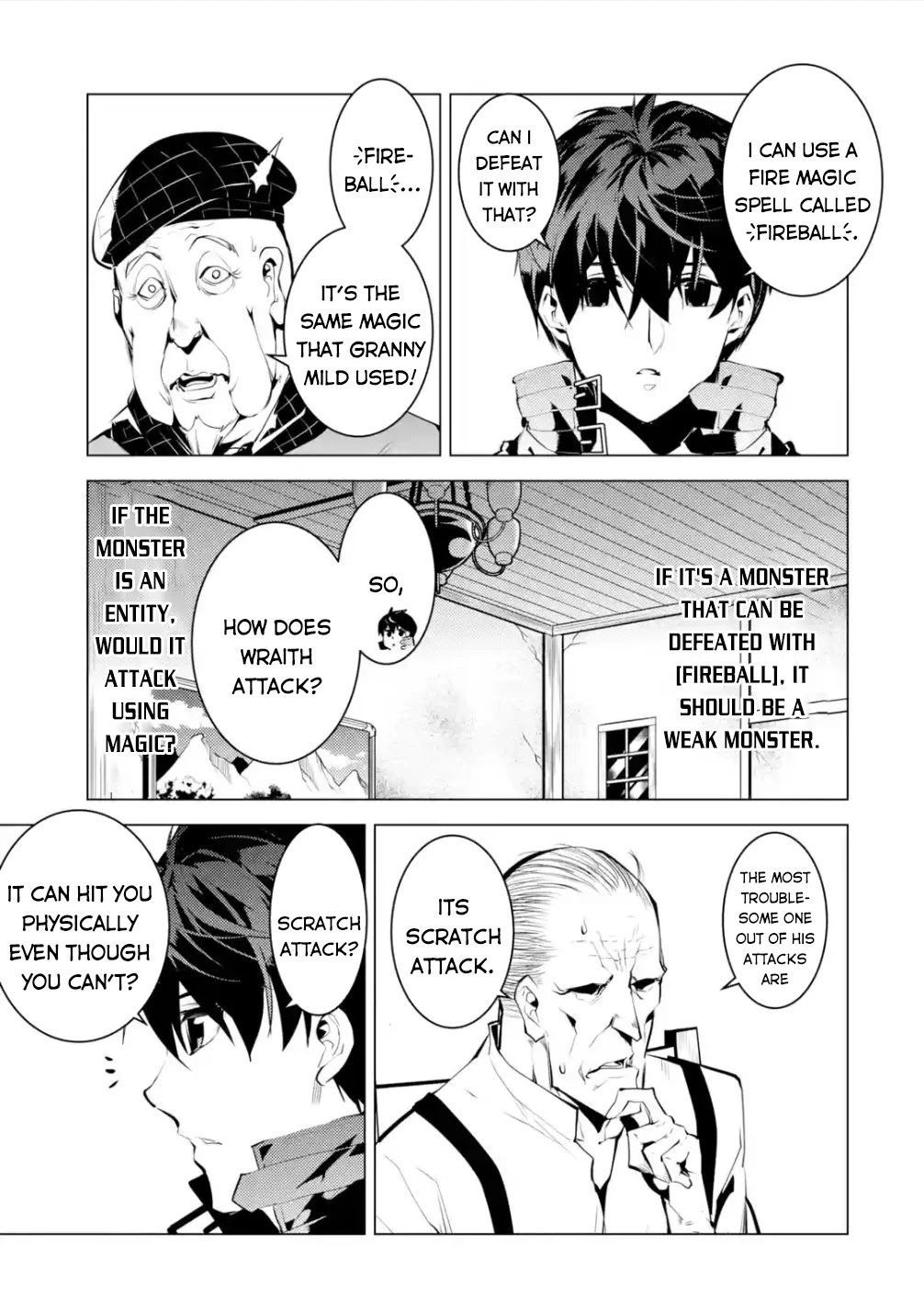 Tensei Kenja no Isekai Raifu ~Daini no Shokugyo wo Ete, Sekai Saikyou ni Narimashita~ Chapter 46.2 page 10 - Chapter 46.2
