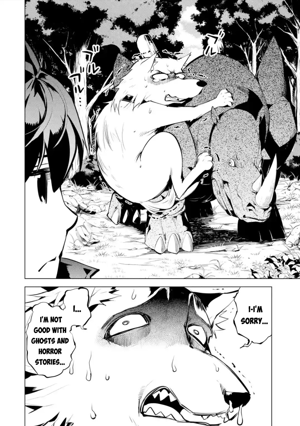 Tensei Kenja no Isekai Raifu ~Daini no Shokugyo wo Ete, Sekai Saikyou ni Narimashita~ Chapter 46.2 page 13 - Chapter 46.2