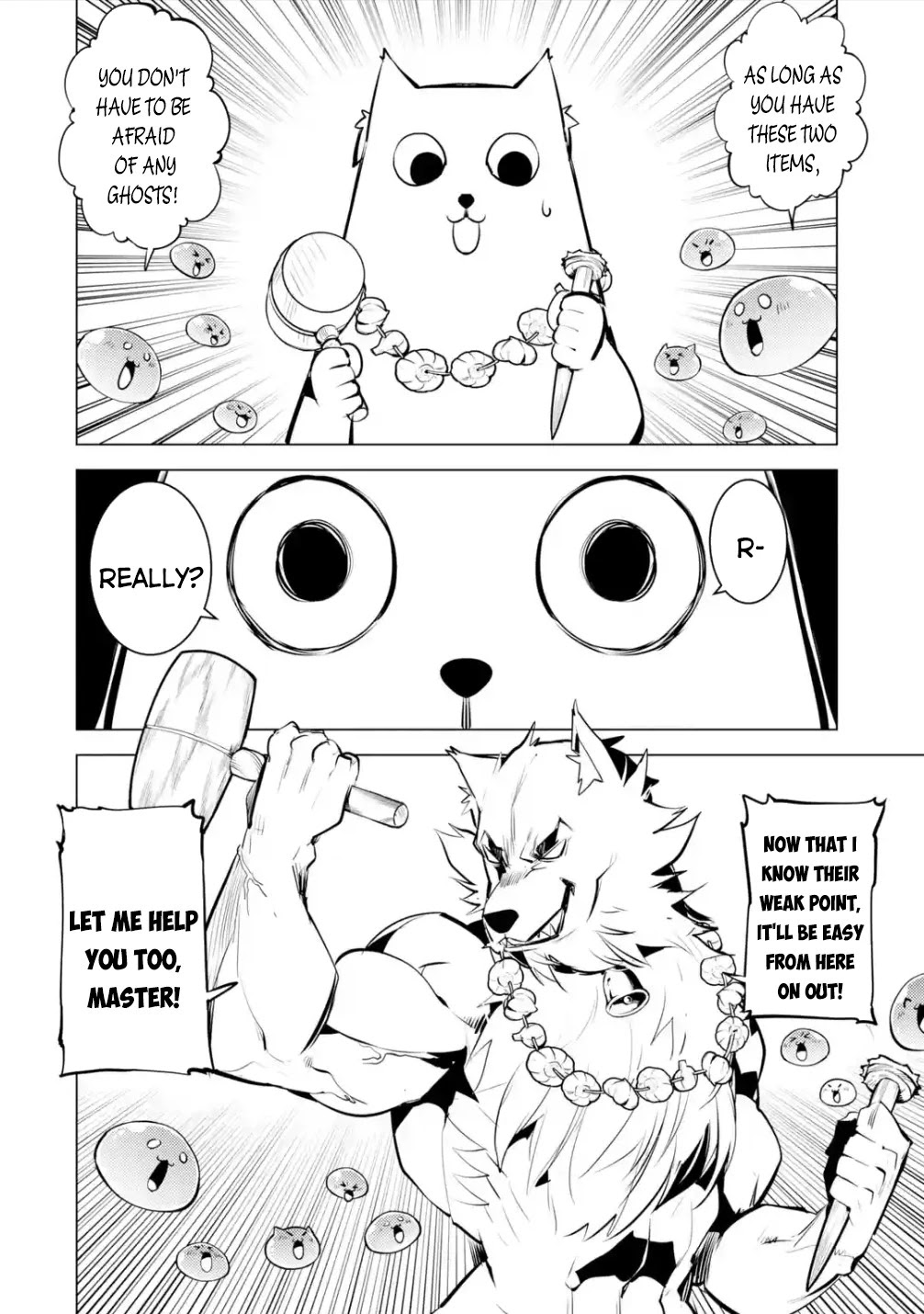 Tensei Kenja no Isekai Raifu ~Daini no Shokugyo wo Ete, Sekai Saikyou ni Narimashita~ Chapter 46.2 page 15 - Chapter 46.2