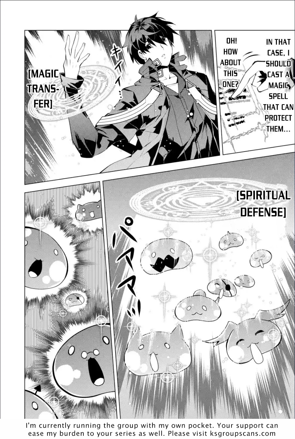 Tensei Kenja no Isekai Raifu ~Daini no Shokugyo wo Ete, Sekai Saikyou ni Narimashita~ Chapter 46.2 page 21 - Chapter 46.2