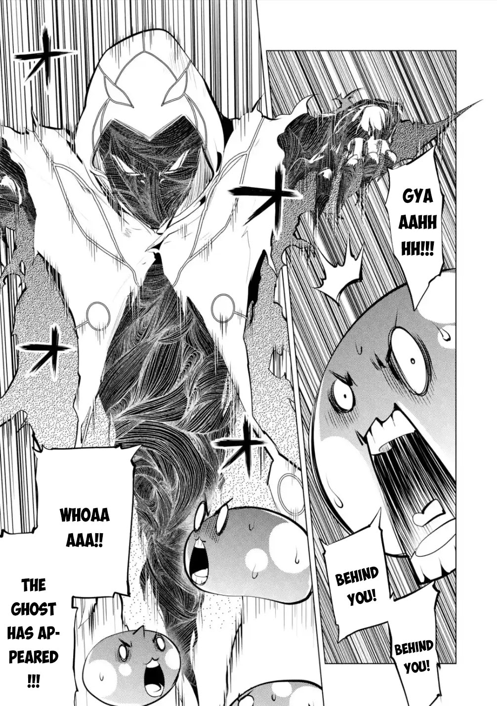 Tensei Kenja no Isekai Raifu ~Daini no Shokugyo wo Ete, Sekai Saikyou ni Narimashita~ Chapter 46.3 page 10 - Chapter 46.3