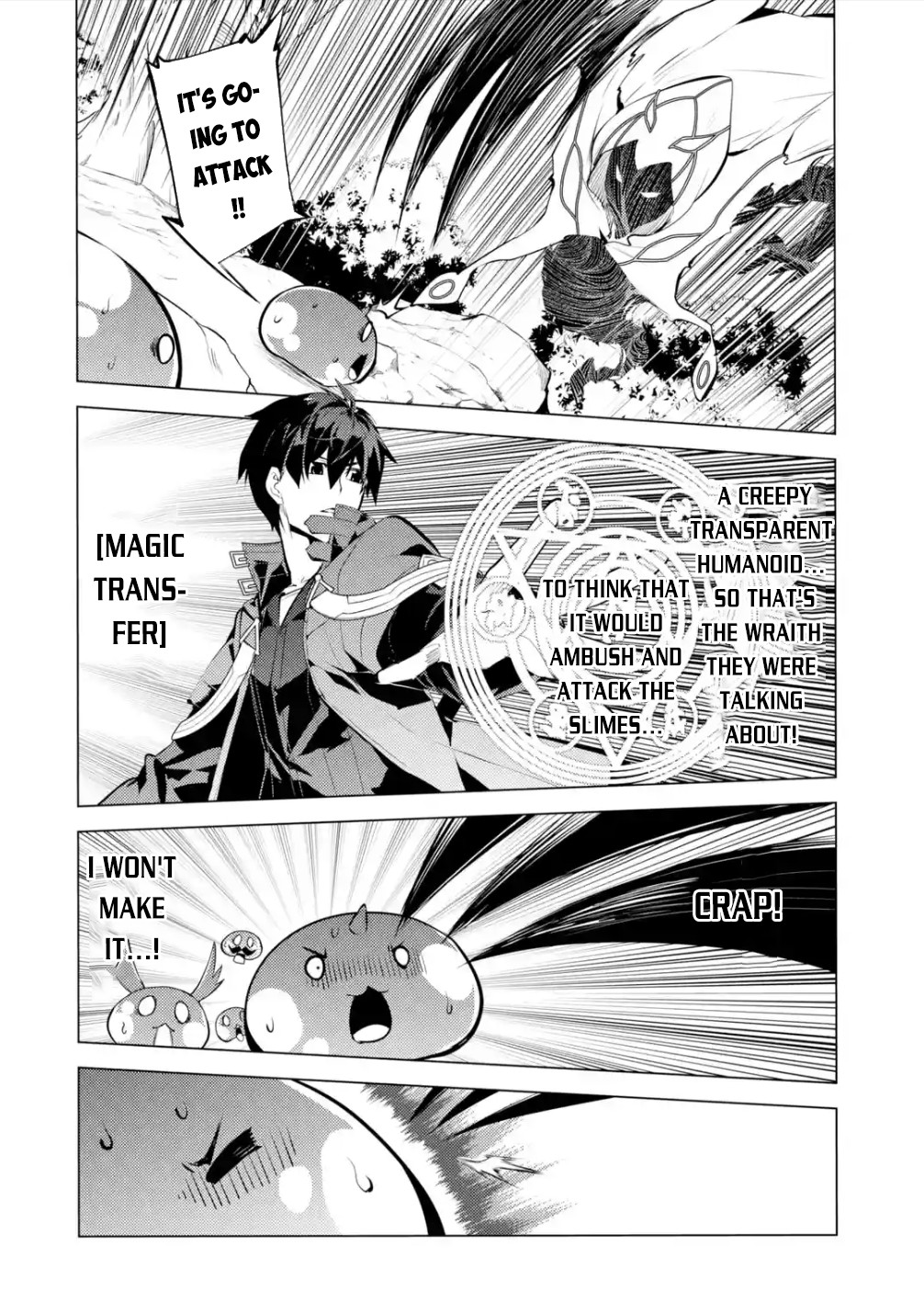 Tensei Kenja no Isekai Raifu ~Daini no Shokugyo wo Ete, Sekai Saikyou ni Narimashita~ Chapter 46.3 page 11 - Chapter 46.3