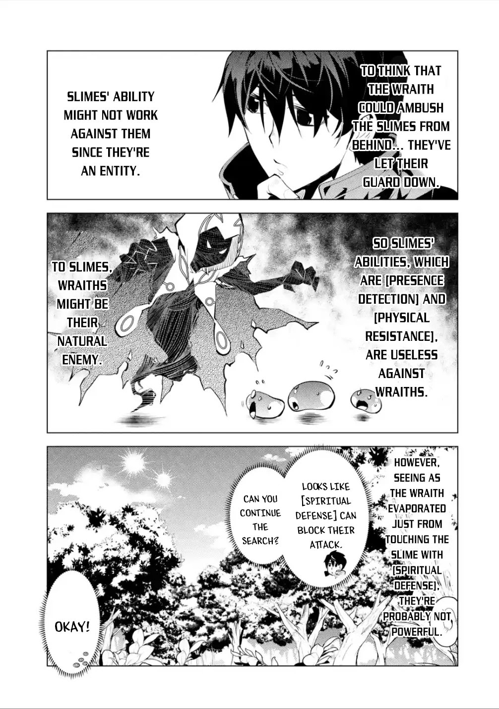 Tensei Kenja no Isekai Raifu ~Daini no Shokugyo wo Ete, Sekai Saikyou ni Narimashita~ Chapter 46.3 page 14 - Chapter 46.3