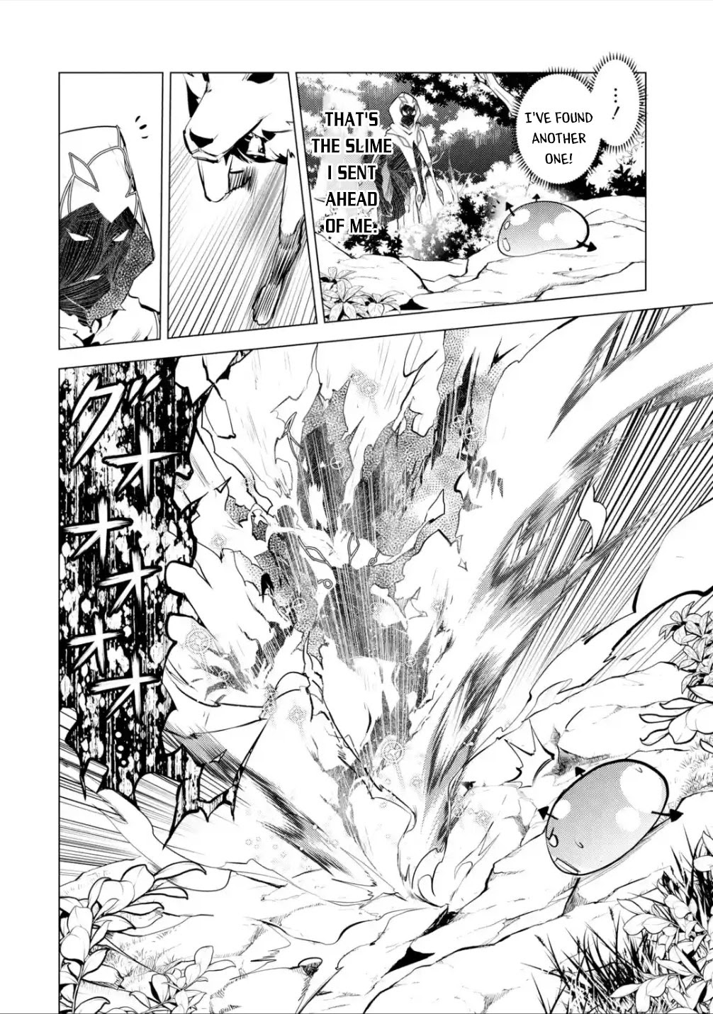 Tensei Kenja no Isekai Raifu ~Daini no Shokugyo wo Ete, Sekai Saikyou ni Narimashita~ Chapter 46.3 page 17 - Chapter 46.3