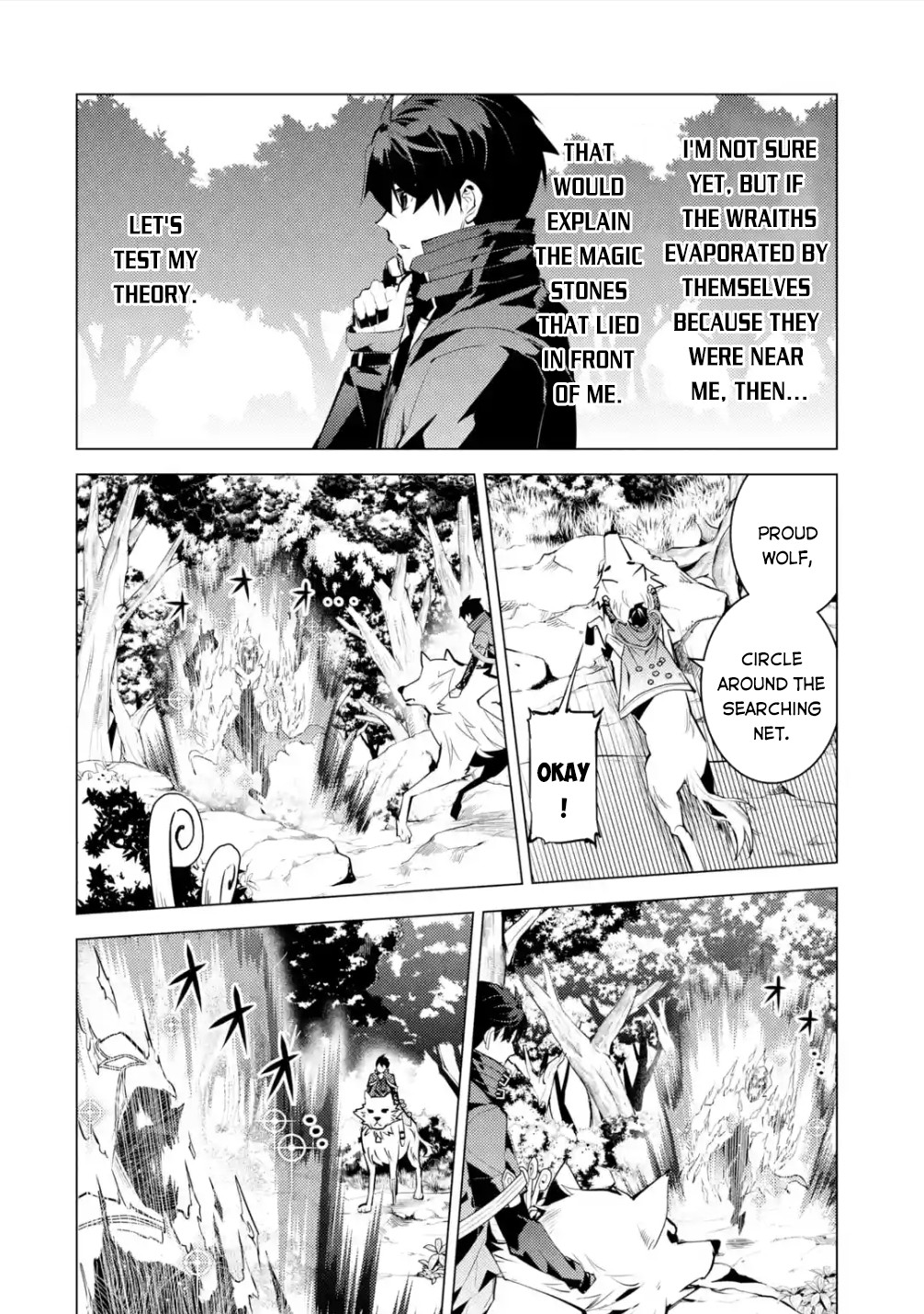 Tensei Kenja no Isekai Raifu ~Daini no Shokugyo wo Ete, Sekai Saikyou ni Narimashita~ Chapter 46.3 page 19 - Chapter 46.3