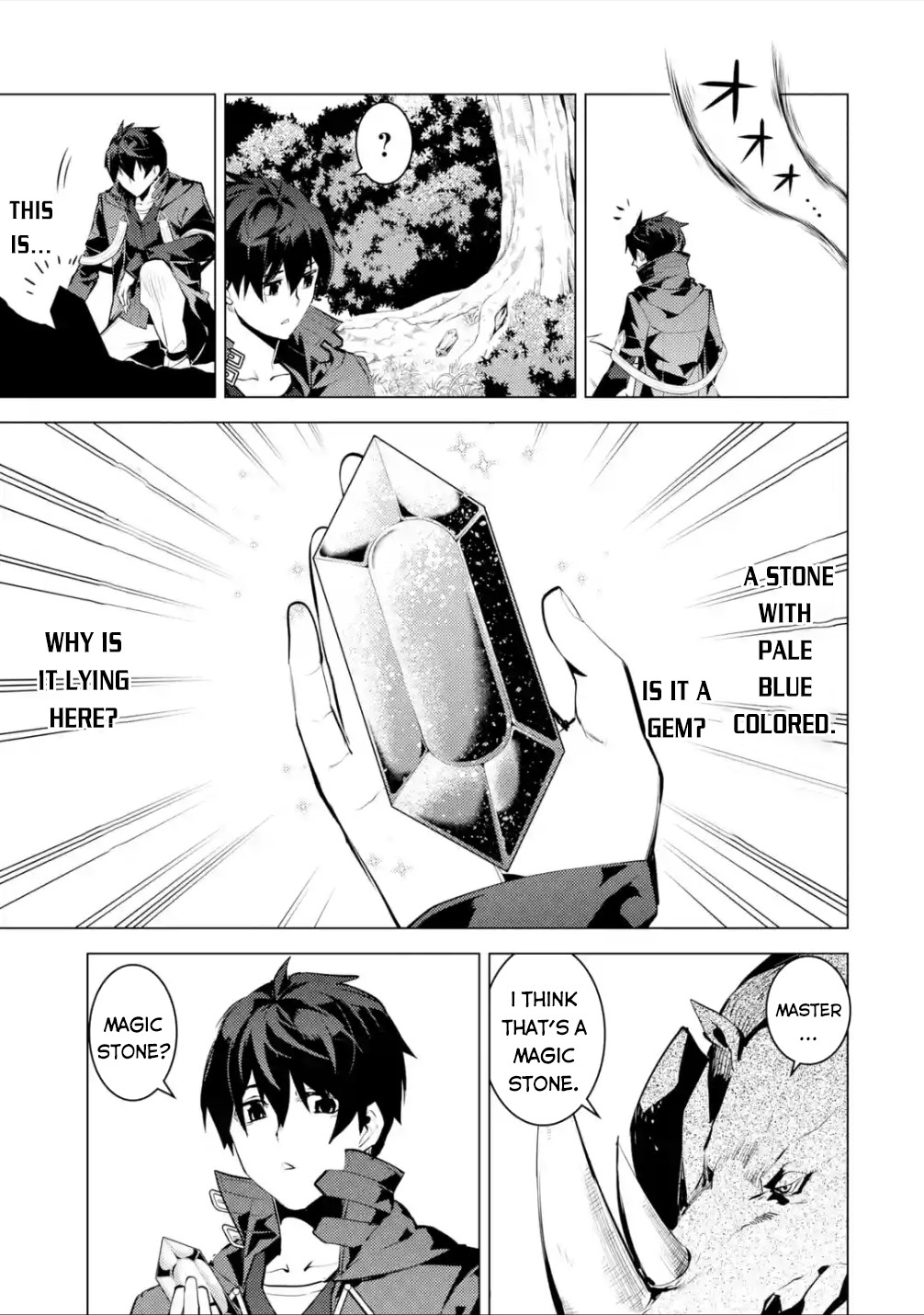 Tensei Kenja no Isekai Raifu ~Daini no Shokugyo wo Ete, Sekai Saikyou ni Narimashita~ Chapter 46.3 page 4 - Chapter 46.3