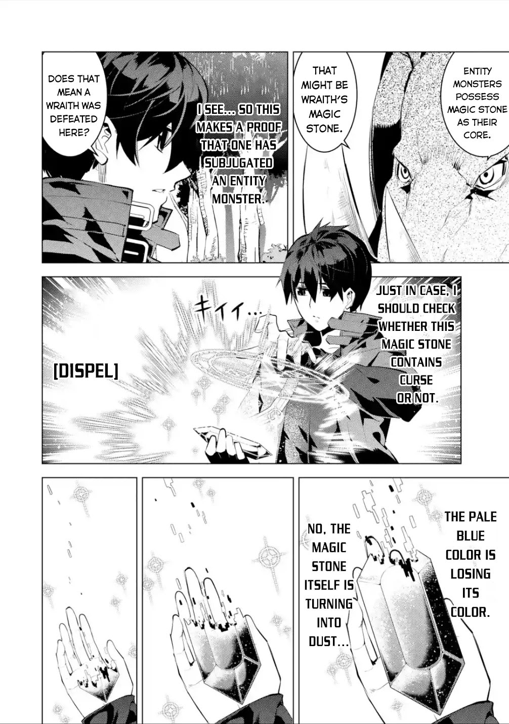Tensei Kenja no Isekai Raifu ~Daini no Shokugyo wo Ete, Sekai Saikyou ni Narimashita~ Chapter 46.3 page 5 - Chapter 46.3