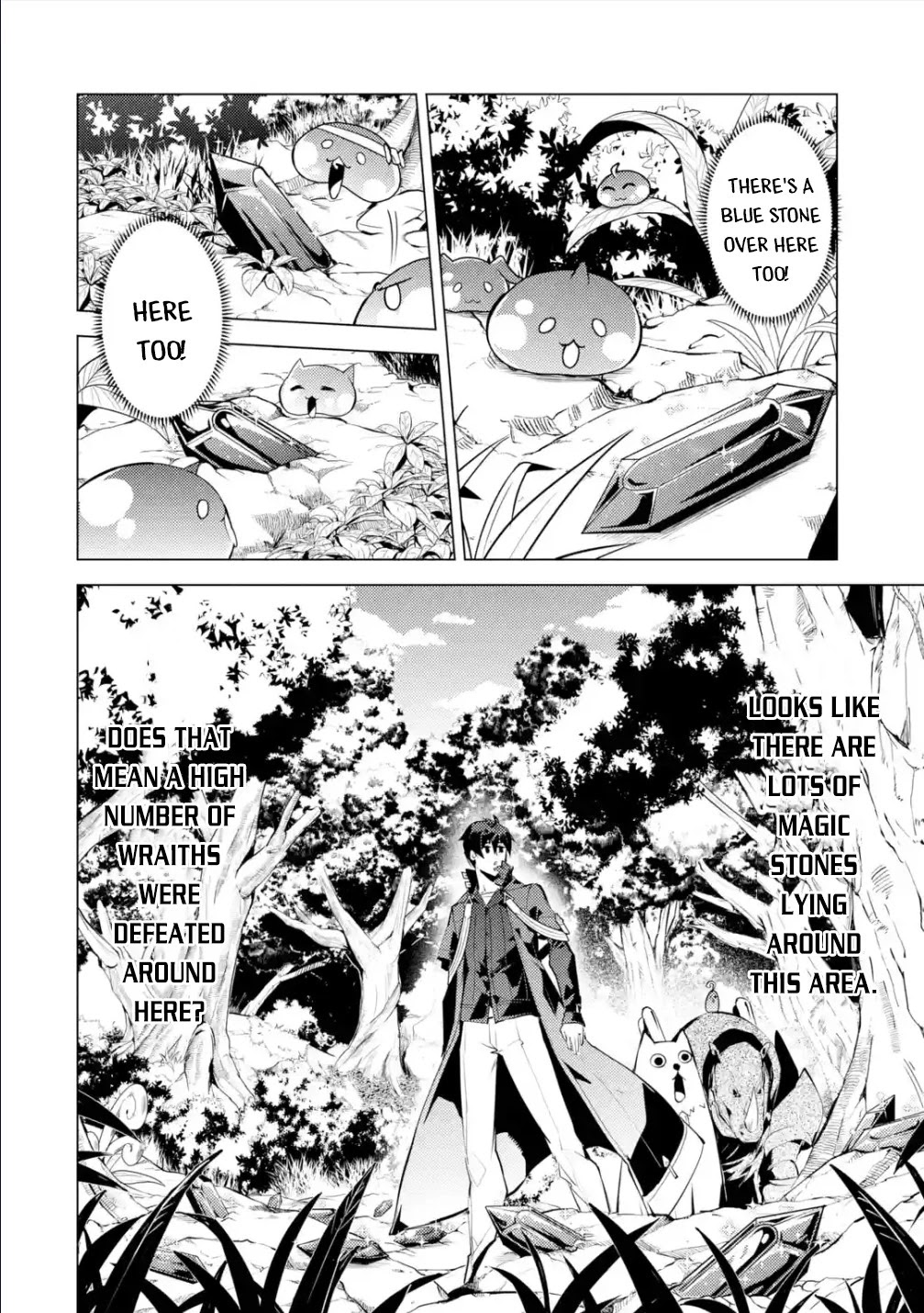 Tensei Kenja no Isekai Raifu ~Daini no Shokugyo wo Ete, Sekai Saikyou ni Narimashita~ Chapter 46.3 page 7 - Chapter 46.3