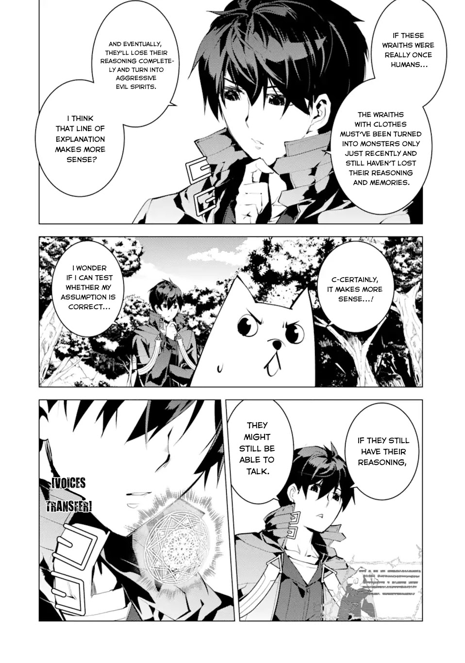 Tensei Kenja no Isekai Raifu ~Daini no Shokugyo wo Ete, Sekai Saikyou ni Narimashita~ Chapter 47.1 page 15 - Chapter 47.1