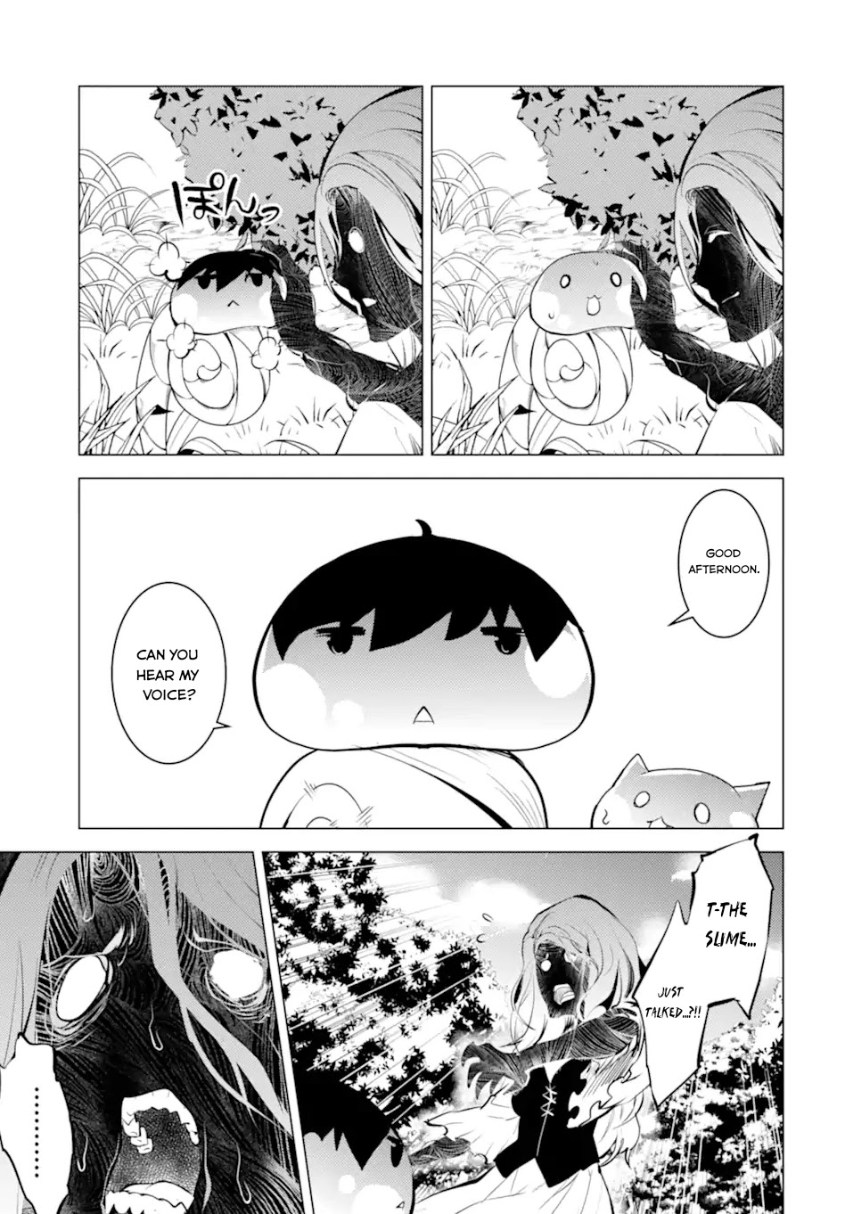 Tensei Kenja no Isekai Raifu ~Daini no Shokugyo wo Ete, Sekai Saikyou ni Narimashita~ Chapter 47.1 page 16 - Chapter 47.1