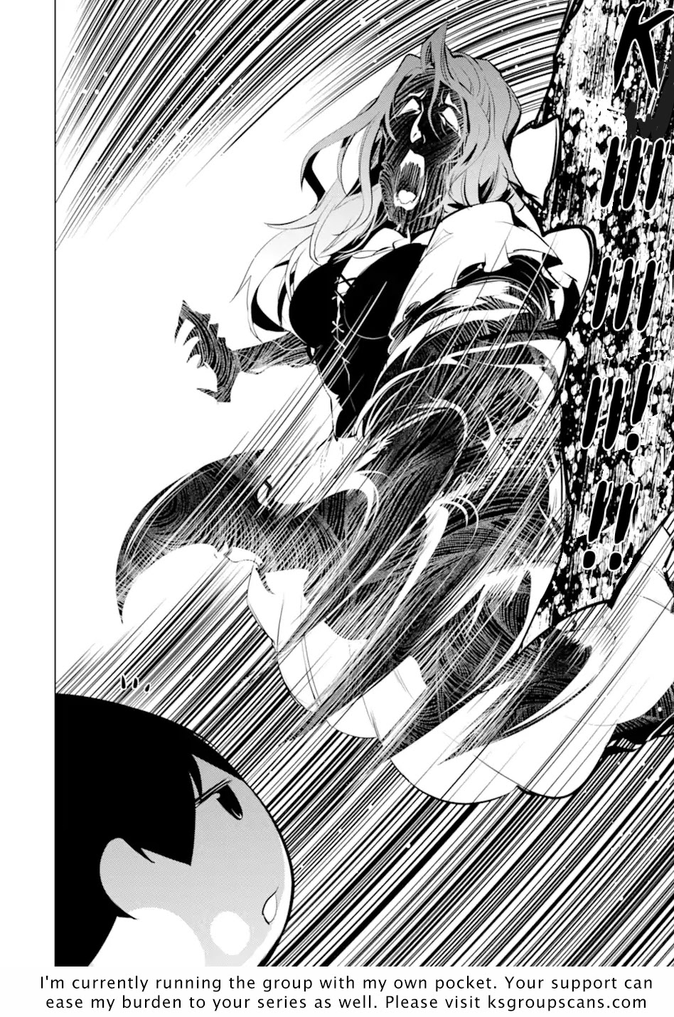 Tensei Kenja no Isekai Raifu ~Daini no Shokugyo wo Ete, Sekai Saikyou ni Narimashita~ Chapter 47.1 page 17 - Chapter 47.1