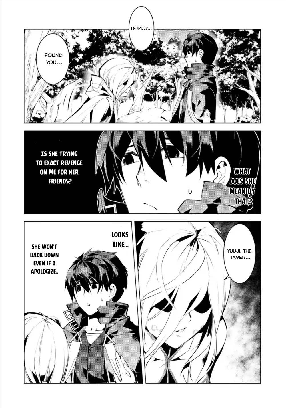 Tensei Kenja no Isekai Raifu ~Daini no Shokugyo wo Ete, Sekai Saikyou ni Narimashita~ Chapter 47.2 page 16 - Chapter 47.2