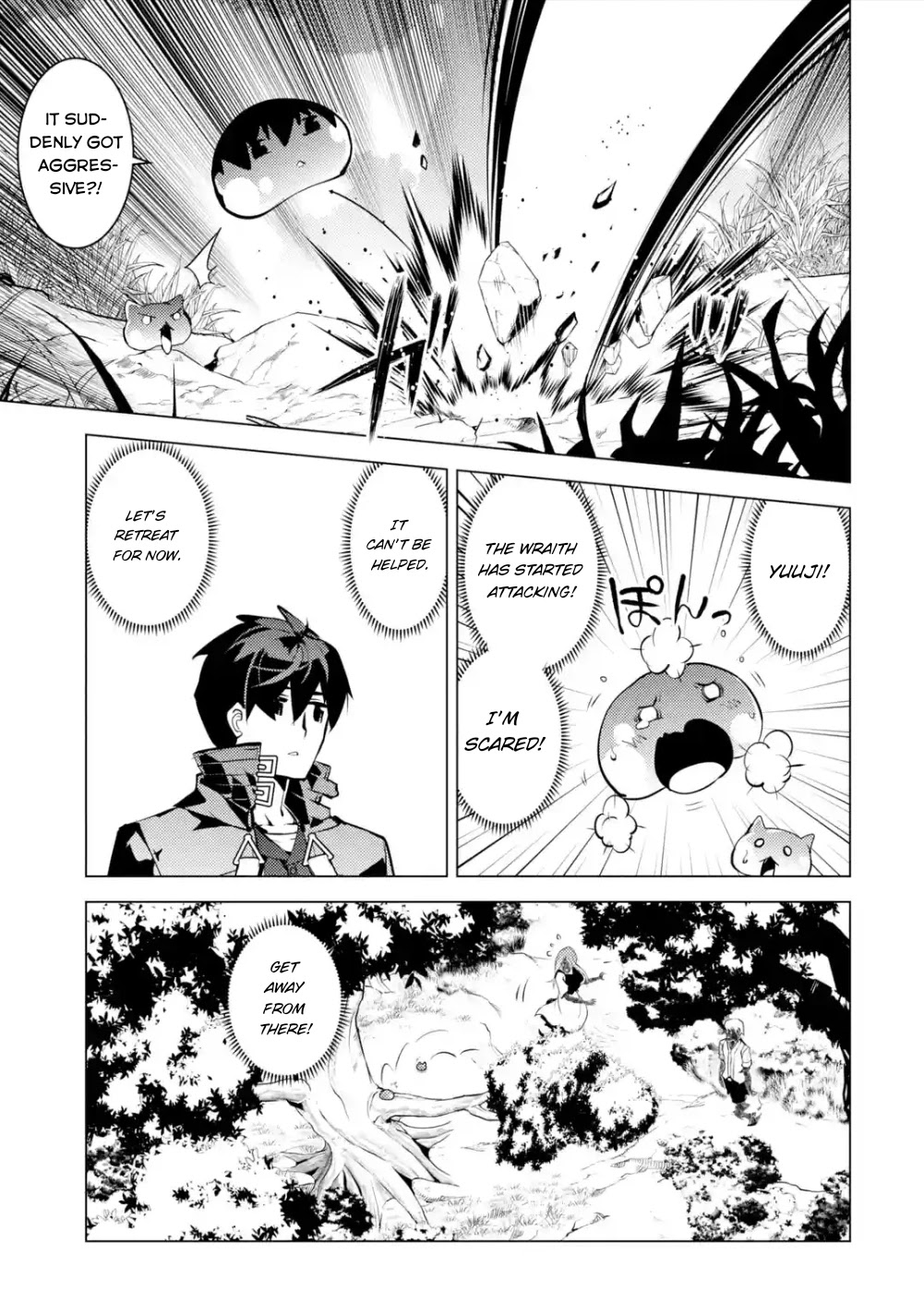 Tensei Kenja no Isekai Raifu ~Daini no Shokugyo wo Ete, Sekai Saikyou ni Narimashita~ Chapter 47.2 page 2 - Chapter 47.2