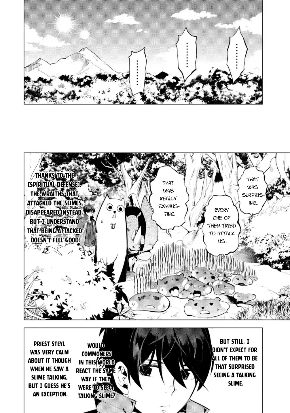 Tensei Kenja no Isekai Raifu ~Daini no Shokugyo wo Ete, Sekai Saikyou ni Narimashita~ Chapter 47.2 page 5 - Chapter 47.2