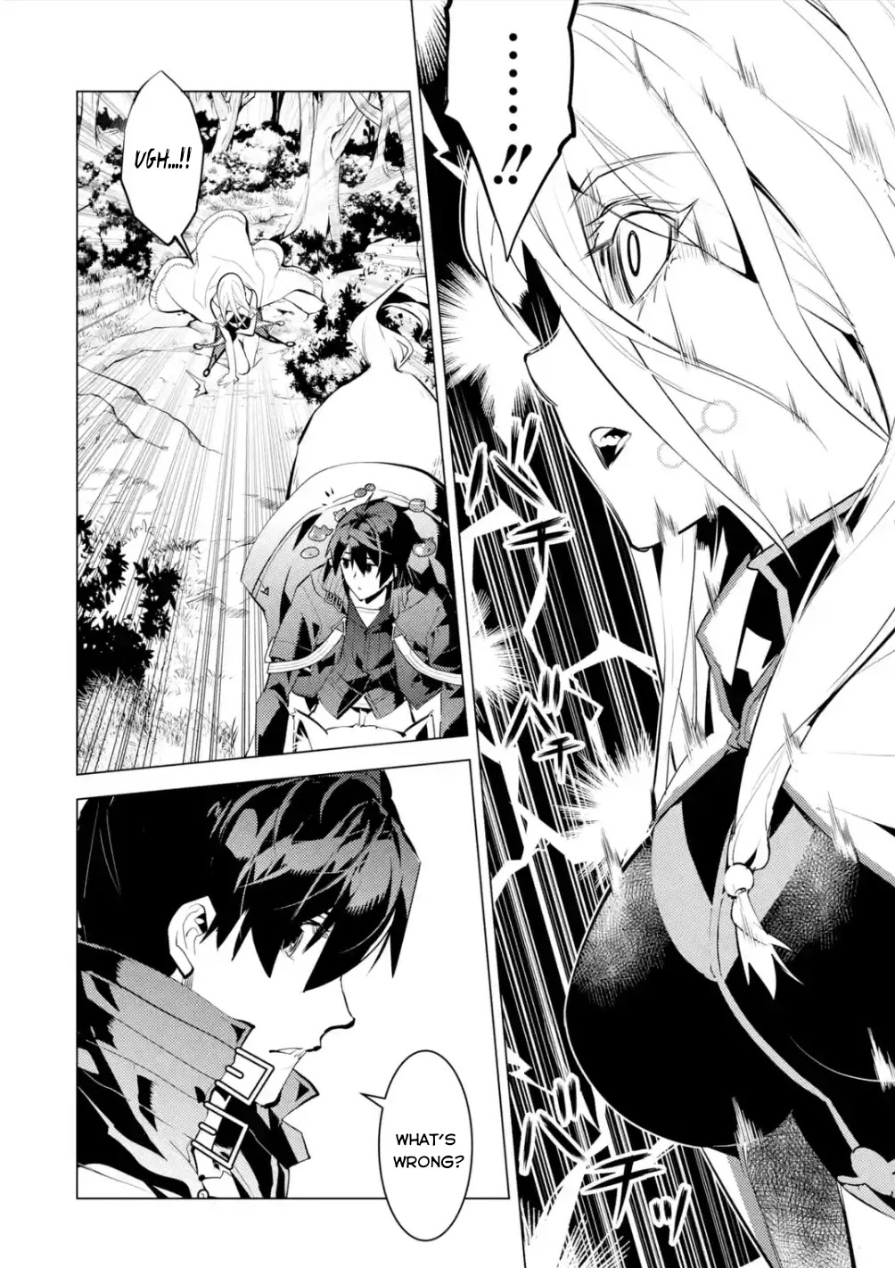 Tensei Kenja no Isekai Raifu ~Daini no Shokugyo wo Ete, Sekai Saikyou ni Narimashita~ Chapter 47.3 page 13 - Chapter 47.3