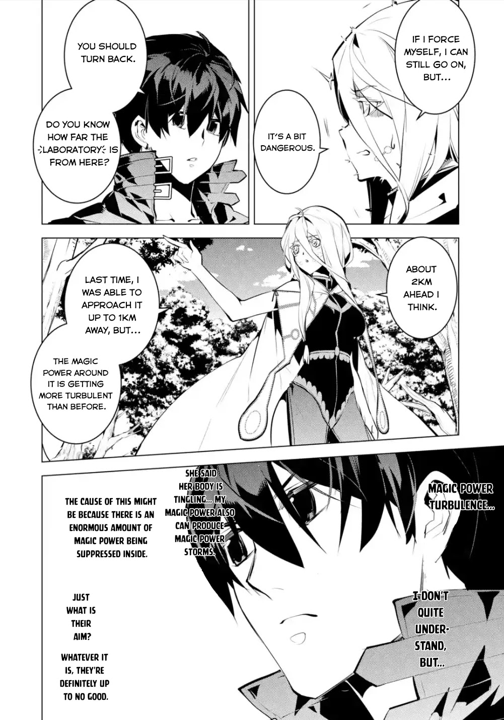Tensei Kenja no Isekai Raifu ~Daini no Shokugyo wo Ete, Sekai Saikyou ni Narimashita~ Chapter 47.3 page 15 - Chapter 47.3