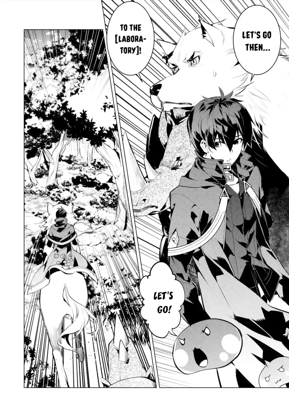 Tensei Kenja no Isekai Raifu ~Daini no Shokugyo wo Ete, Sekai Saikyou ni Narimashita~ Chapter 47.3 page 19 - Chapter 47.3