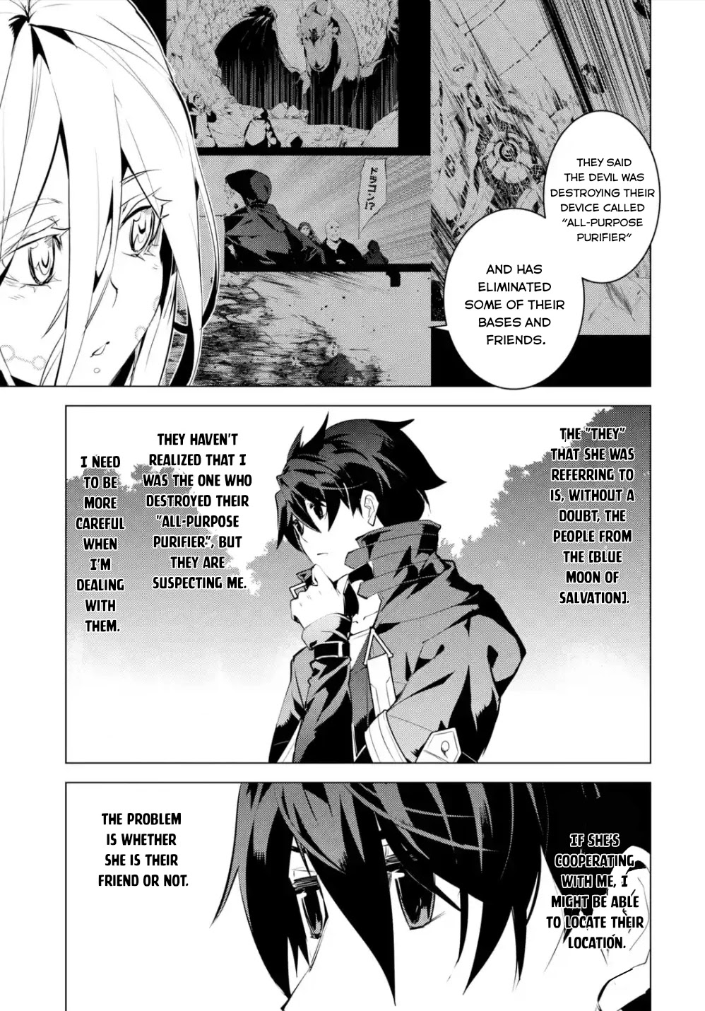 Tensei Kenja no Isekai Raifu ~Daini no Shokugyo wo Ete, Sekai Saikyou ni Narimashita~ Chapter 47.3 page 2 - Chapter 47.3