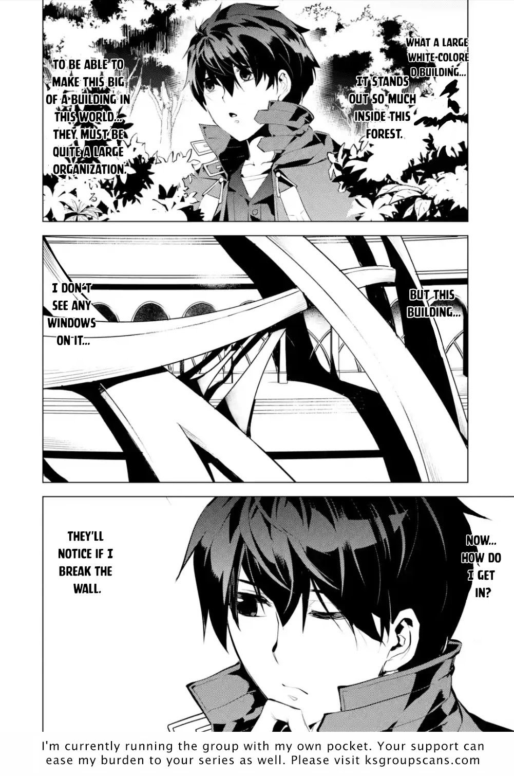 Tensei Kenja no Isekai Raifu ~Daini no Shokugyo wo Ete, Sekai Saikyou ni Narimashita~ Chapter 47.3 page 22 - Chapter 47.3