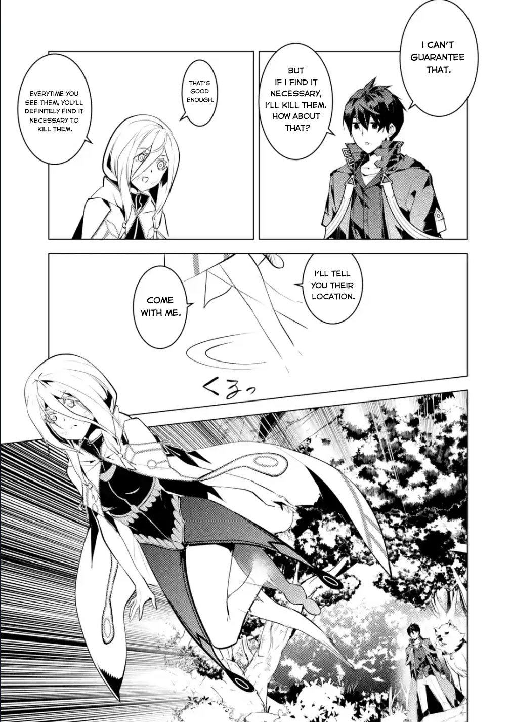 Tensei Kenja no Isekai Raifu ~Daini no Shokugyo wo Ete, Sekai Saikyou ni Narimashita~ Chapter 47.3 page 6 - Chapter 47.3
