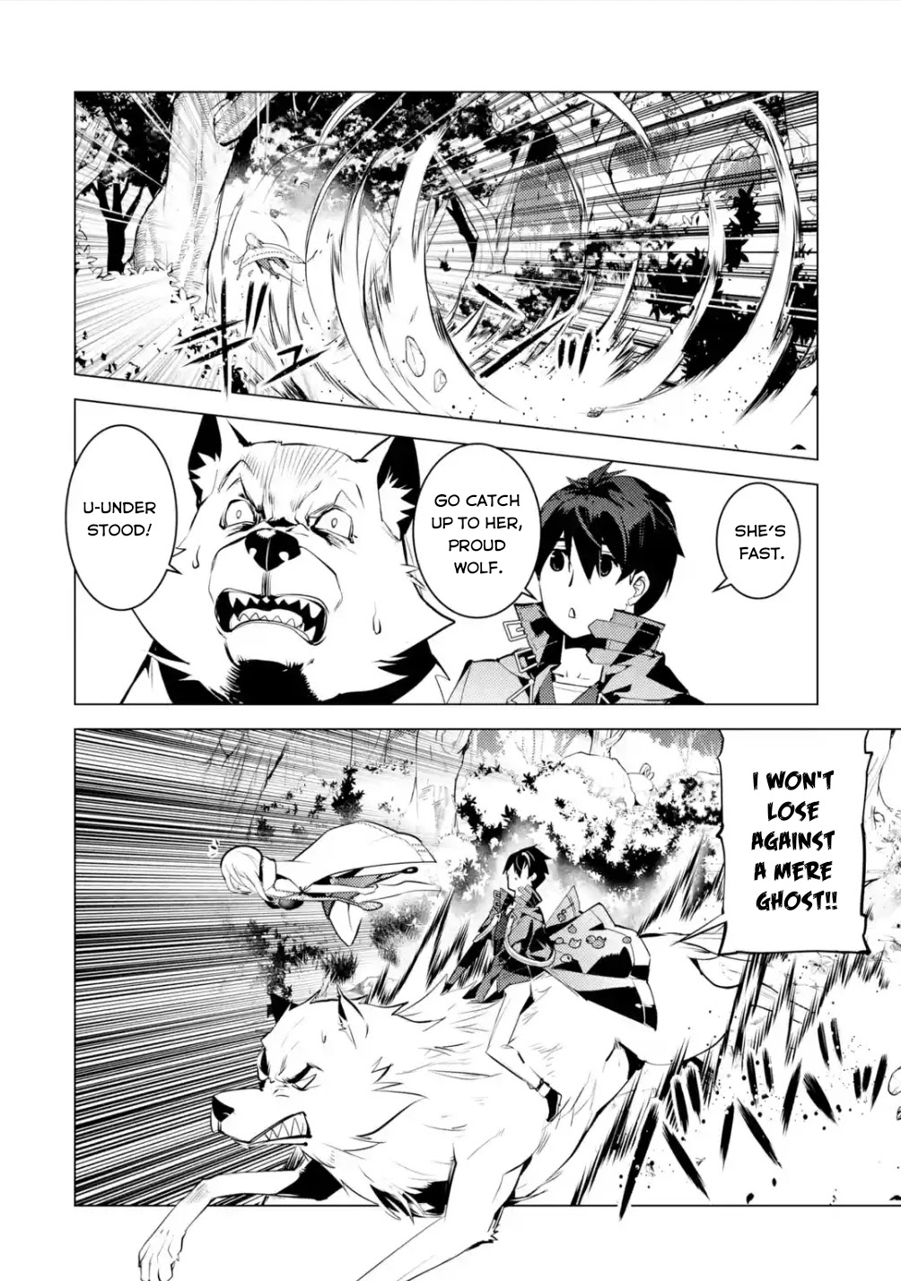 Tensei Kenja no Isekai Raifu ~Daini no Shokugyo wo Ete, Sekai Saikyou ni Narimashita~ Chapter 47.3 page 7 - Chapter 47.3