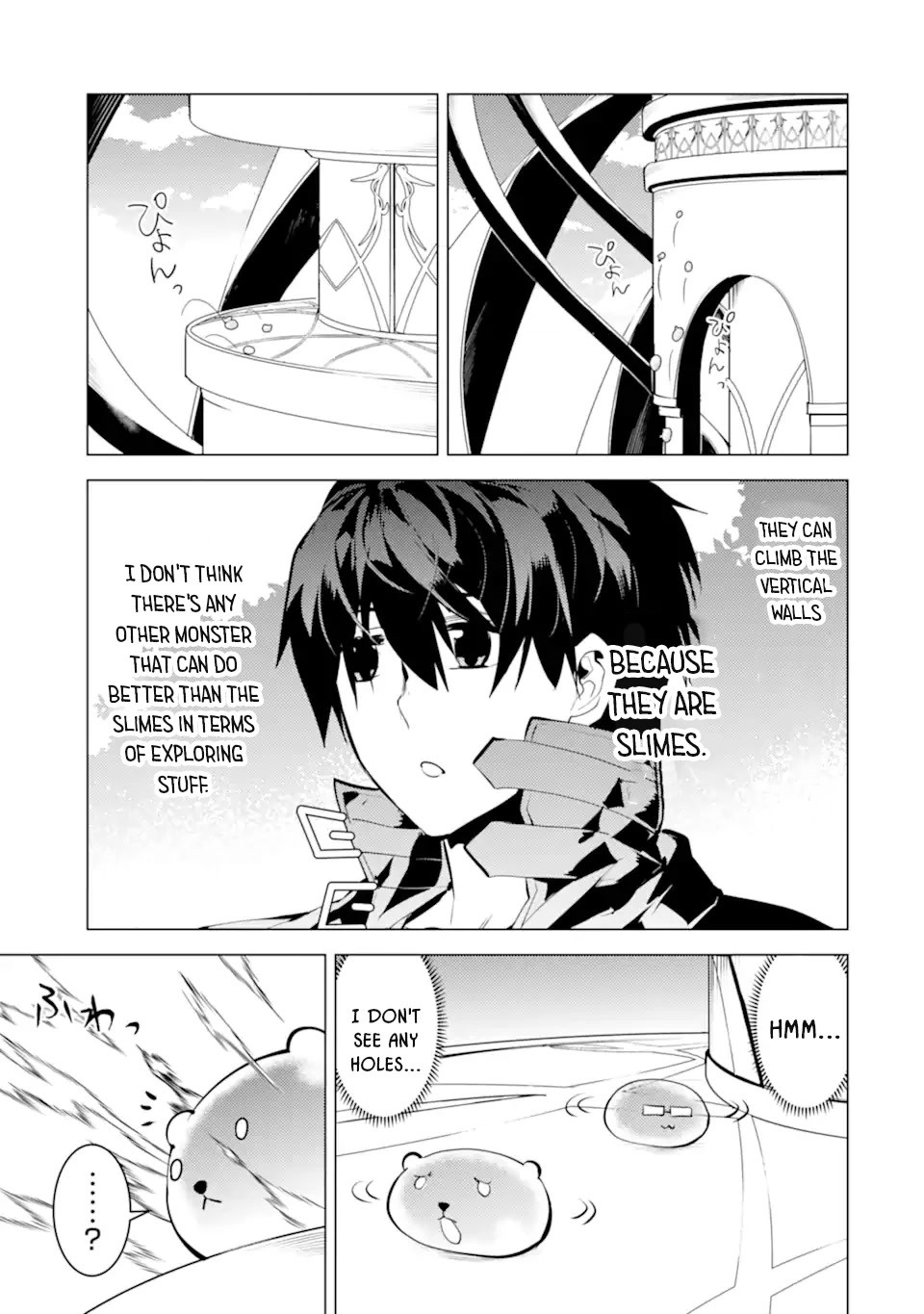 Tensei Kenja no Isekai Raifu ~Daini no Shokugyo wo Ete, Sekai Saikyou ni Narimashita~ Chapter 48.1 page 10 - Chapter 48.1: I Tried to Eavesdrop a Suspicious Organization.