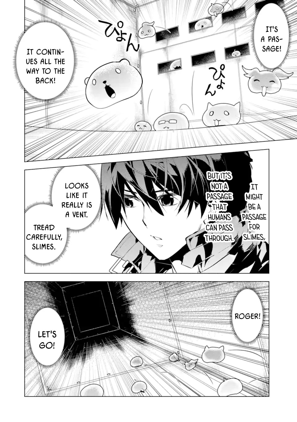 Tensei Kenja no Isekai Raifu ~Daini no Shokugyo wo Ete, Sekai Saikyou ni Narimashita~ Chapter 48.1 page 15 - Chapter 48.1: I Tried to Eavesdrop a Suspicious Organization.