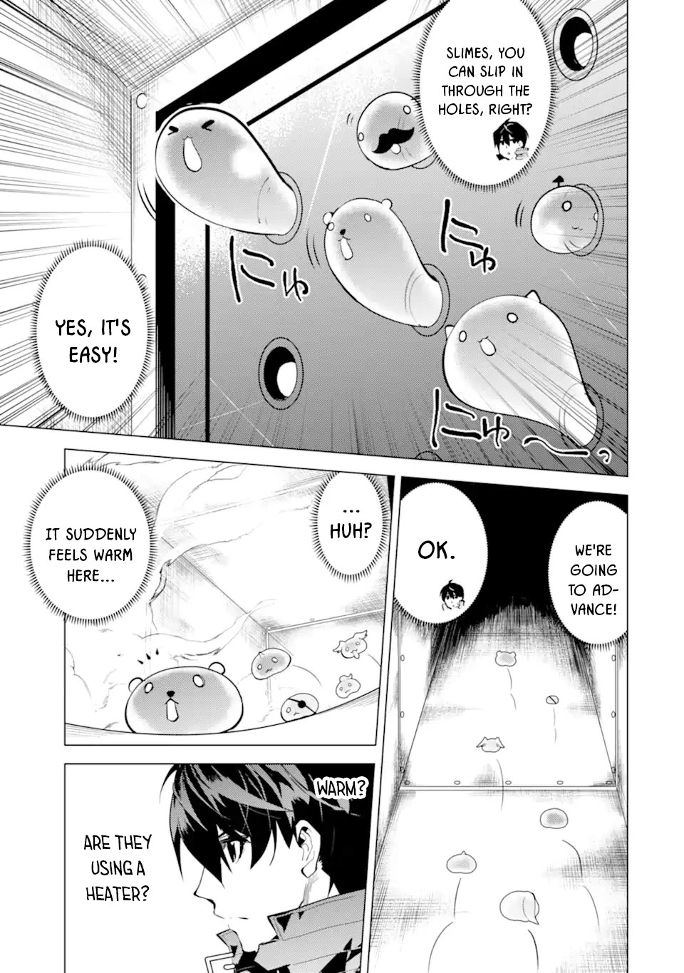 Tensei Kenja no Isekai Raifu ~Daini no Shokugyo wo Ete, Sekai Saikyou ni Narimashita~ Chapter 48.1 page 18 - Chapter 48.1: I Tried to Eavesdrop a Suspicious Organization.