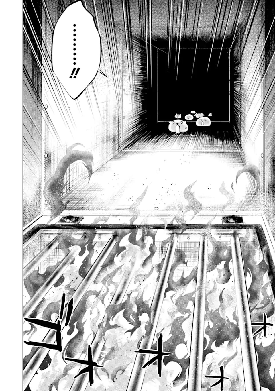 Tensei Kenja no Isekai Raifu ~Daini no Shokugyo wo Ete, Sekai Saikyou ni Narimashita~ Chapter 48.1 page 19 - Chapter 48.1: I Tried to Eavesdrop a Suspicious Organization.