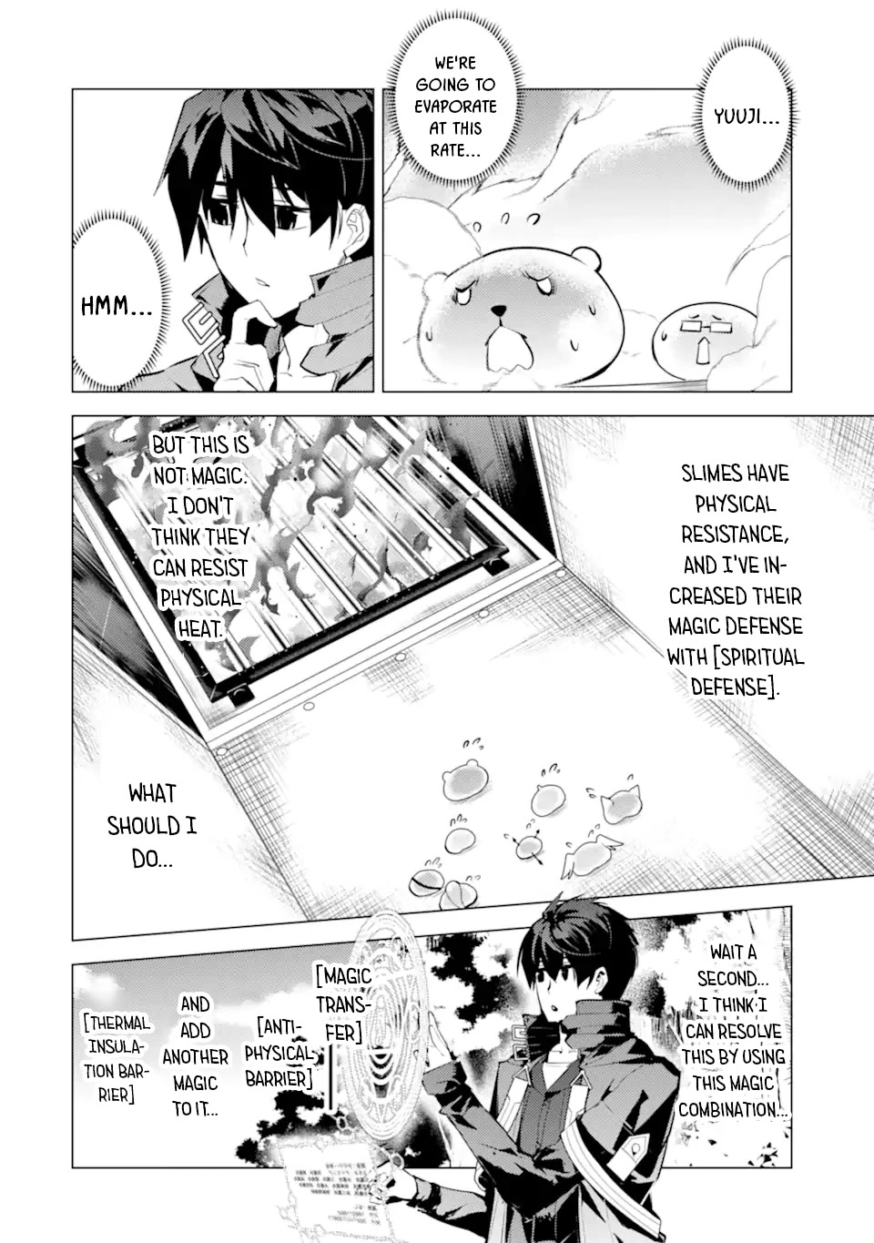 Tensei Kenja no Isekai Raifu ~Daini no Shokugyo wo Ete, Sekai Saikyou ni Narimashita~ Chapter 48.1 page 21 - Chapter 48.1: I Tried to Eavesdrop a Suspicious Organization.