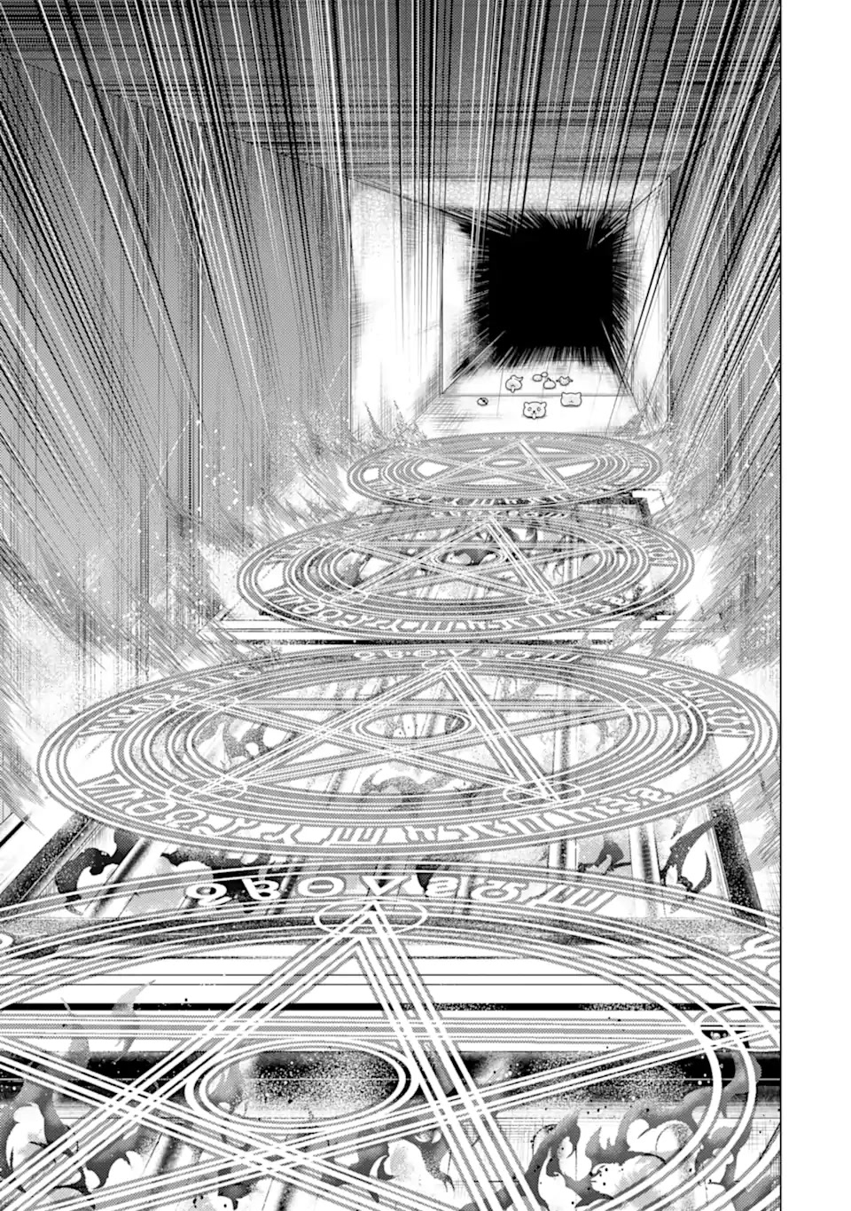 Tensei Kenja no Isekai Raifu ~Daini no Shokugyo wo Ete, Sekai Saikyou ni Narimashita~ Chapter 48.1 page 22 - Chapter 48.1: I Tried to Eavesdrop a Suspicious Organization.