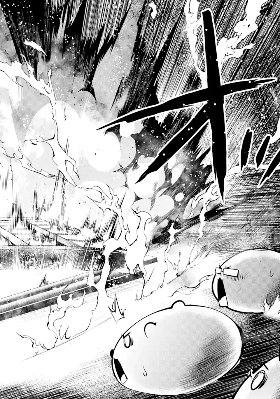 Tensei Kenja no Isekai Raifu ~Daini no Shokugyo wo Ete, Sekai Saikyou ni Narimashita~ Chapter 48.1 page 27 - Chapter 48.1: I Tried to Eavesdrop a Suspicious Organization.