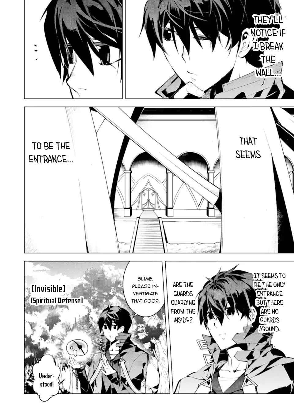 Tensei Kenja no Isekai Raifu ~Daini no Shokugyo wo Ete, Sekai Saikyou ni Narimashita~ Chapter 48.1 page 5 - Chapter 48.1: I Tried to Eavesdrop a Suspicious Organization.