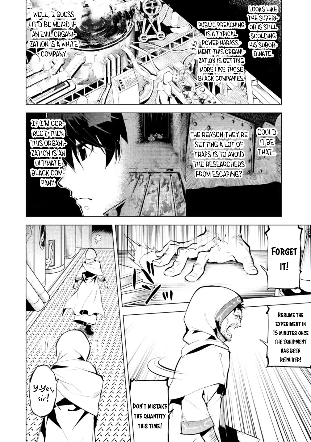 Tensei Kenja no Isekai Raifu ~Daini no Shokugyo wo Ete, Sekai Saikyou ni Narimashita~ Chapter 48.2 page 12 - Chapter 48.2