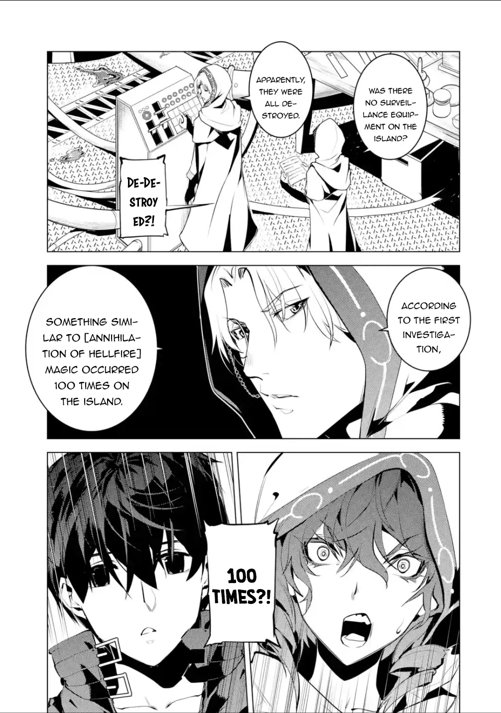 Tensei Kenja no Isekai Raifu ~Daini no Shokugyo wo Ete, Sekai Saikyou ni Narimashita~ Chapter 48.2 page 17 - Chapter 48.2