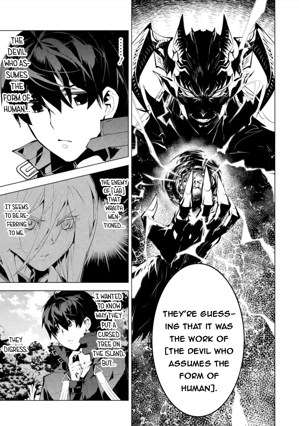 Tensei Kenja no Isekai Raifu ~Daini no Shokugyo wo Ete, Sekai Saikyou ni Narimashita~ Chapter 48.2 page 19 - Chapter 48.2