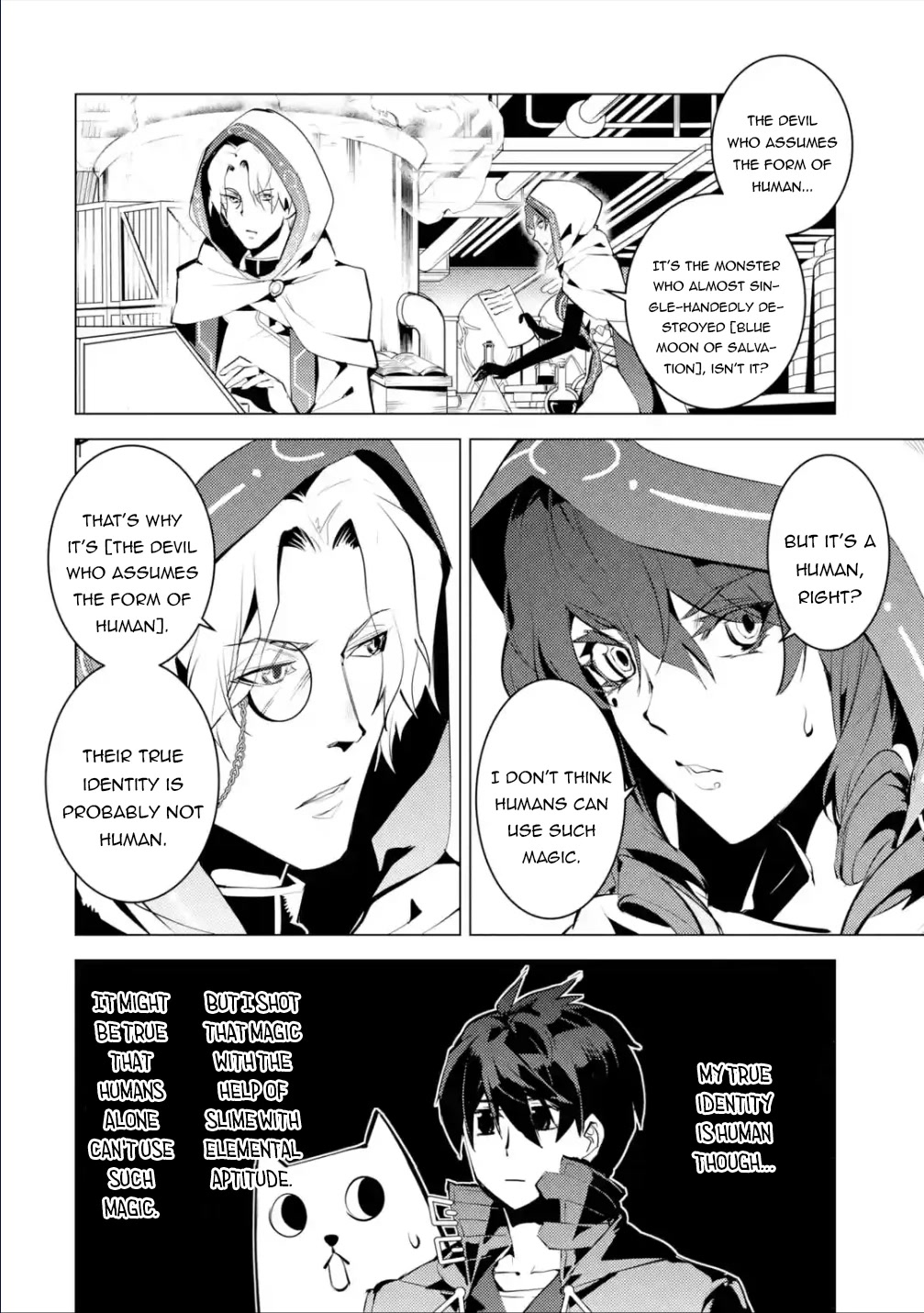 Tensei Kenja no Isekai Raifu ~Daini no Shokugyo wo Ete, Sekai Saikyou ni Narimashita~ Chapter 48.2 page 20 - Chapter 48.2