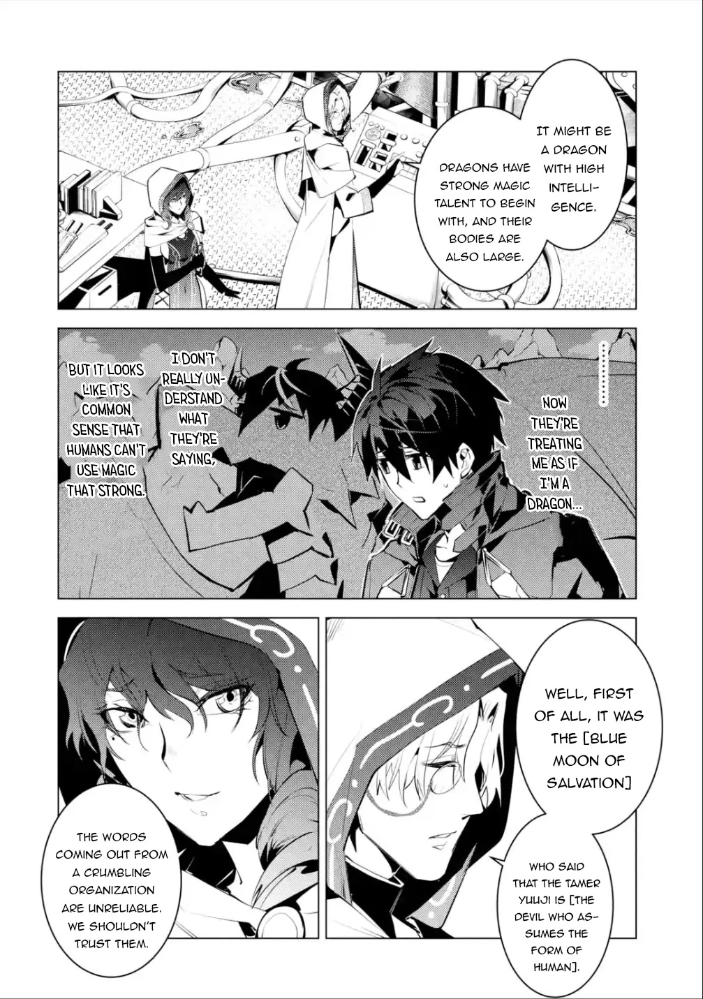 Tensei Kenja no Isekai Raifu ~Daini no Shokugyo wo Ete, Sekai Saikyou ni Narimashita~ Chapter 48.2 page 26 - Chapter 48.2