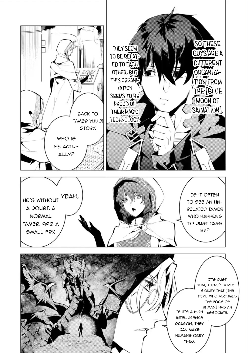 Tensei Kenja no Isekai Raifu ~Daini no Shokugyo wo Ete, Sekai Saikyou ni Narimashita~ Chapter 48.2 page 28 - Chapter 48.2