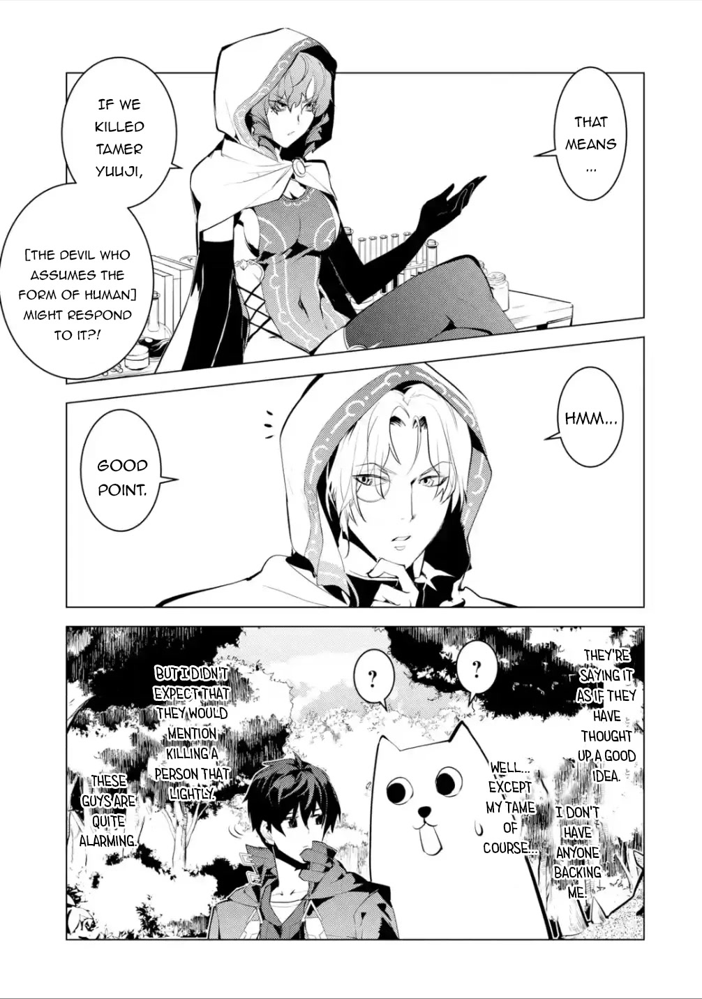 Tensei Kenja no Isekai Raifu ~Daini no Shokugyo wo Ete, Sekai Saikyou ni Narimashita~ Chapter 48.2 page 29 - Chapter 48.2