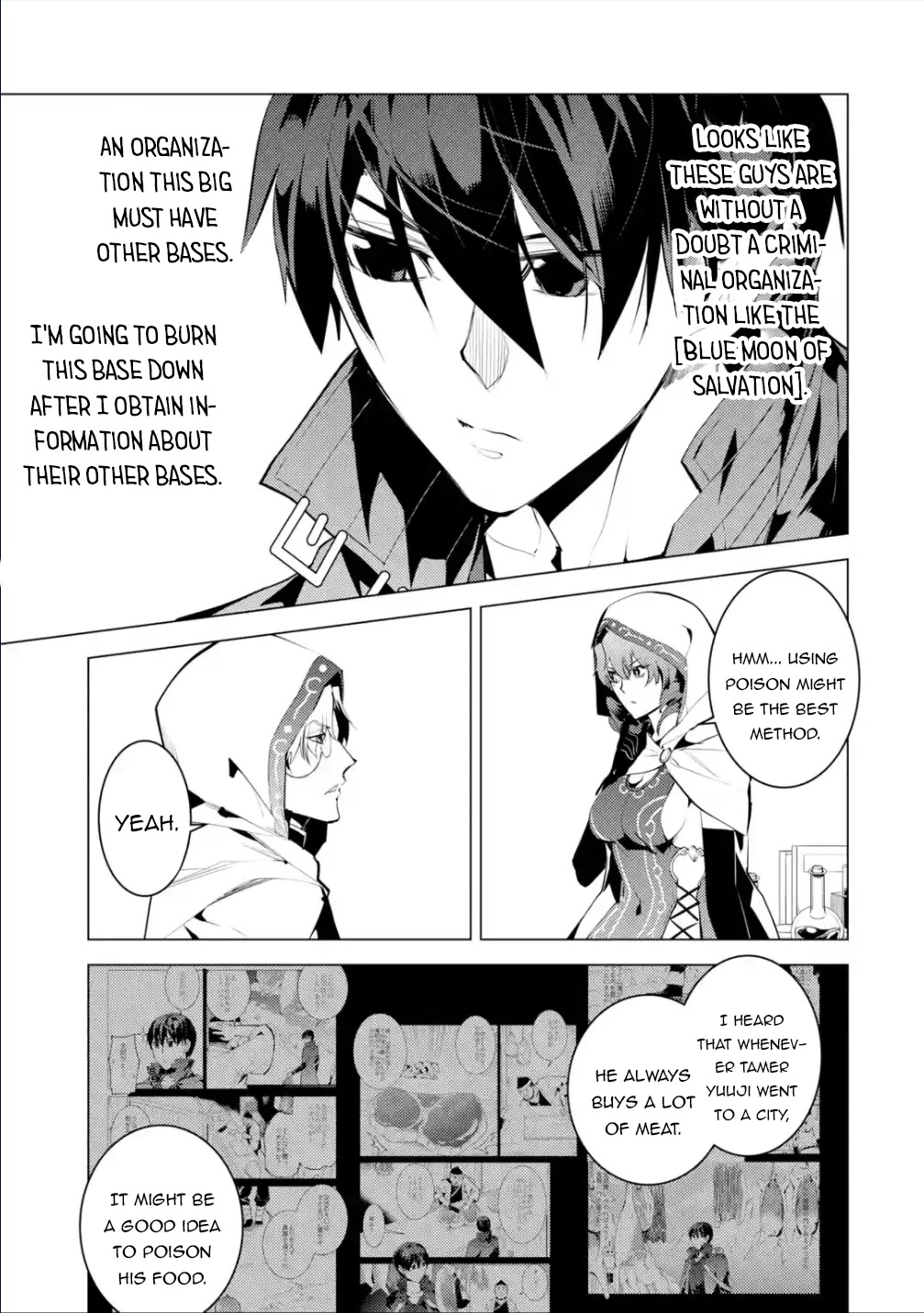 Tensei Kenja no Isekai Raifu ~Daini no Shokugyo wo Ete, Sekai Saikyou ni Narimashita~ Chapter 48.2 page 31 - Chapter 48.2