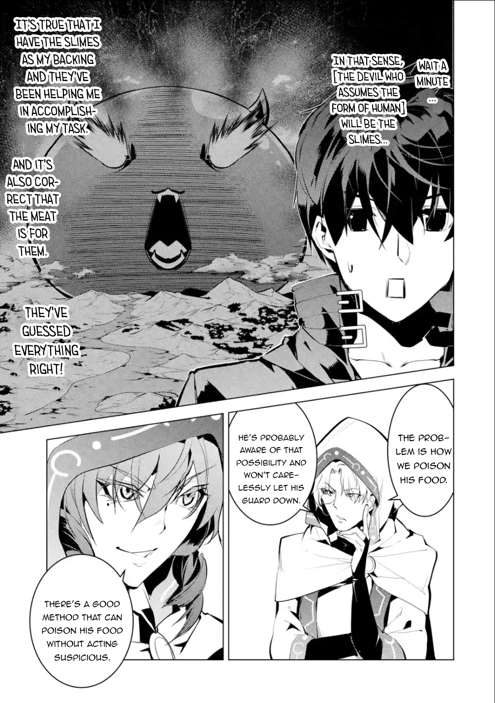 Tensei Kenja no Isekai Raifu ~Daini no Shokugyo wo Ete, Sekai Saikyou ni Narimashita~ Chapter 48.2 page 33 - Chapter 48.2