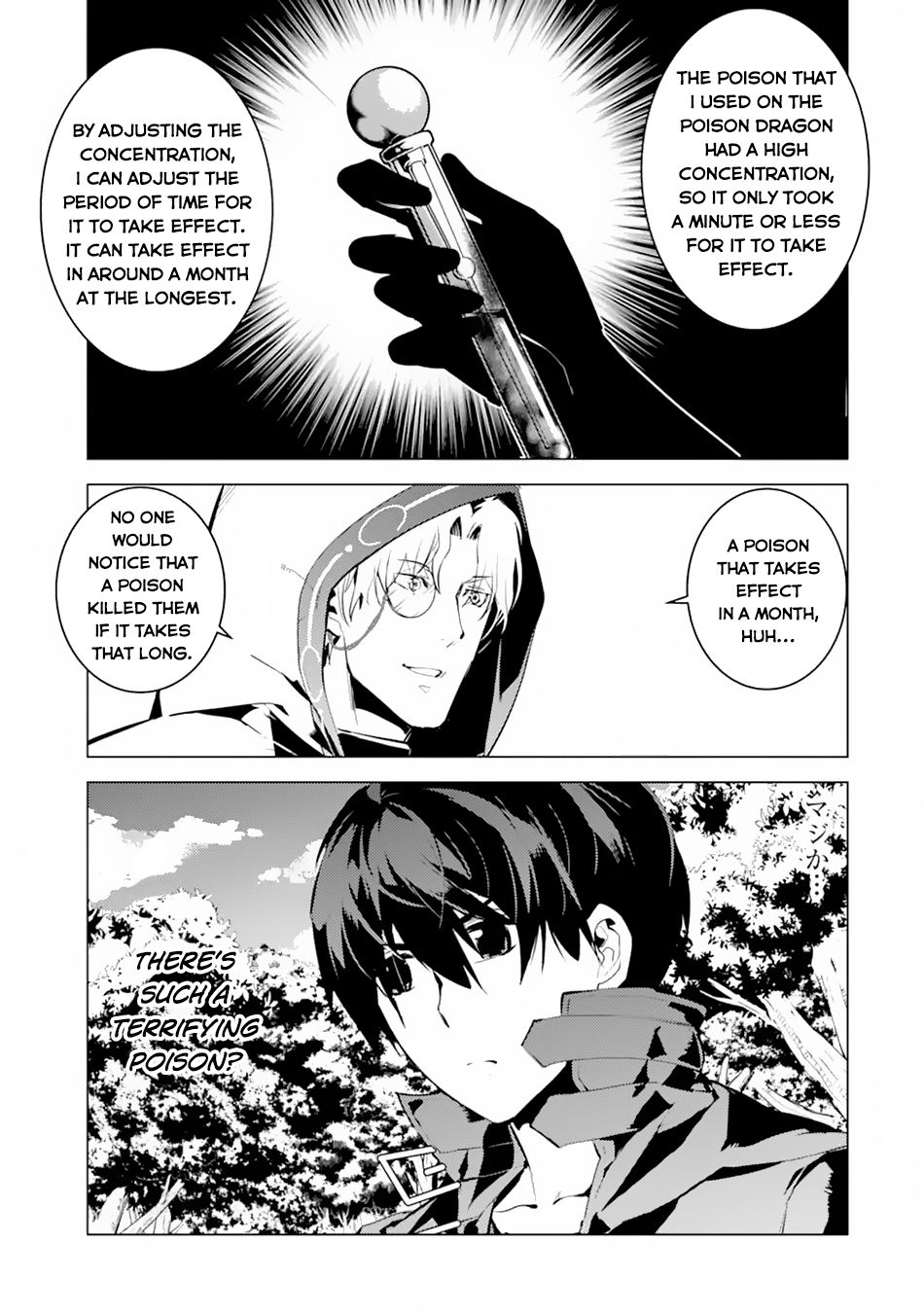 Tensei Kenja no Isekai Raifu ~Daini no Shokugyo wo Ete, Sekai Saikyou ni Narimashita~ Chapter 49.1 page 14 - Chapter 49.1