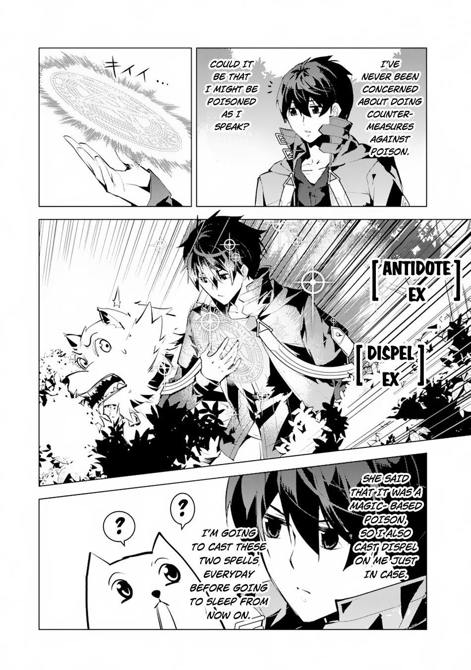 Tensei Kenja no Isekai Raifu ~Daini no Shokugyo wo Ete, Sekai Saikyou ni Narimashita~ Chapter 49.1 page 15 - Chapter 49.1
