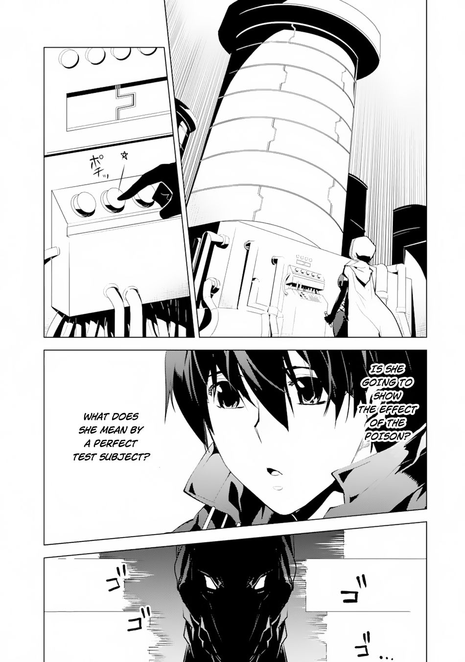 Tensei Kenja no Isekai Raifu ~Daini no Shokugyo wo Ete, Sekai Saikyou ni Narimashita~ Chapter 49.1 page 6 - Chapter 49.1